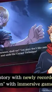 Jujutsu Kaisen: Phantom Parade (QooApp) Screenshot 4