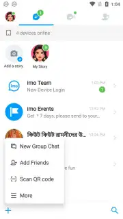 imo beta Screenshot 9
