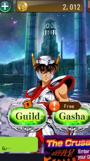 SAINT SEIYA COSMO FANTASY Screenshot 6