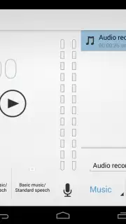 Audio Recorder Screenshot 5