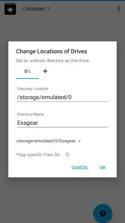 ExaGear: Windows Emulator Screenshot 5