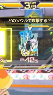 Engage Souls Screenshot 4