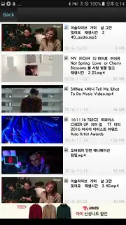 MyTube YT Screenshot 3