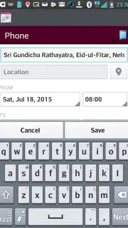 Odia(Oriya) Calendar Screenshot 8