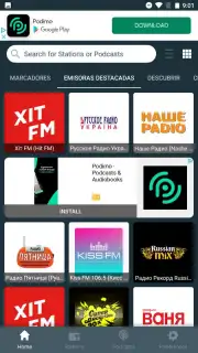 Радіо Україна Screenshot 1