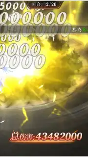 Origin of Wind Screenshot 9