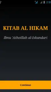 Kitab Al Hikam-Ibnu Athoillah Screenshot 4