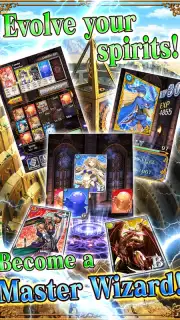 Quiz! Screenshot 4