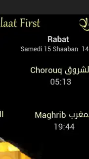 Salaat First: Prayer Times Screenshot 13