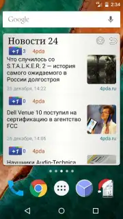 Новости 24 free Screenshot 5