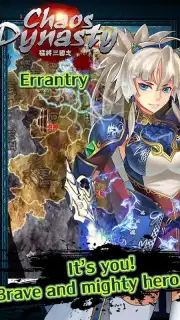 Chaos Dynasty Screenshot 5