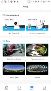 V380 Pro Screenshot 3