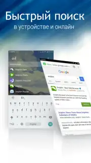 CLauncher Screenshot 13