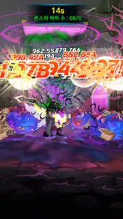 Angel Fantasia Screenshot 10