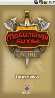 Mobitva Screenshot 8