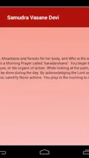 Daily Hindu Prayers Screenshot 3