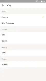 Yandex.Metro Screenshot 5