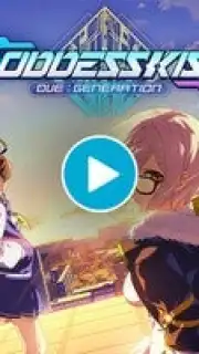 GODDESS KISS: O.V.E Screenshot 1