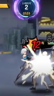 Infinity Star M Screenshot 5