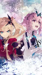 Aster Tatariqus Screenshot 1