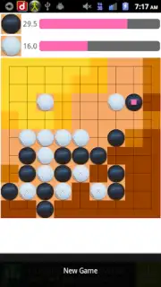 Го Screenshot 3