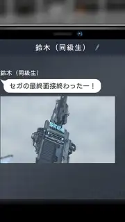 404 GAME RE:SET Screenshot 5