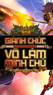 AutoVL Screenshot 5