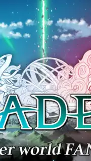 Diadein Screenshot 9