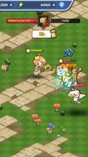 Newbie Life Screenshot 6