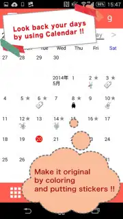 Moment Diary Screenshot 11