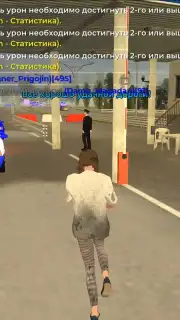 BLACK RUSSIA Screenshot 8