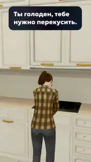 МАТРЕШКА РП - Онлайн игра Screenshot 6