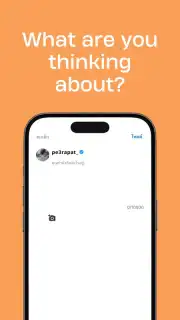 Otiongram Screenshot 3