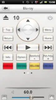 Marantz Remote App Screenshot 10