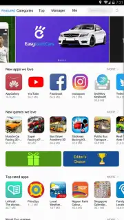Huawei AppGallery Screenshot 4
