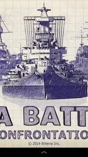 Морской бой. Противостояние Screenshot 12