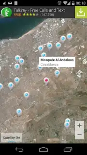 Near Mosque Screenshot 3