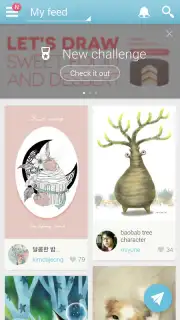 PEN.UP Screenshot 4