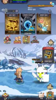 Raising a Mini Hero Screenshot 11