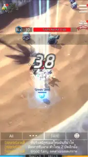 HeartsWar Screenshot 7