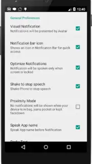 Уведомление о Аватар Screenshot 3
