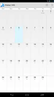 Hijri Calendar Screenshot 10