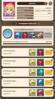 Merge Girls Screenshot 6