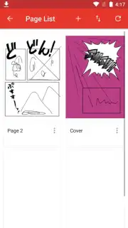 JUMP PAINT by MediBang Screenshot 4