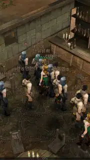 MU Archangel 2 Screenshot 9