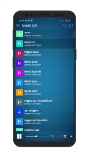 Radio Kazakhstan Screenshot 3