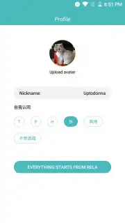 Rela Screenshot 1