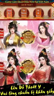 Lão Gia Cát Tường Screenshot 2