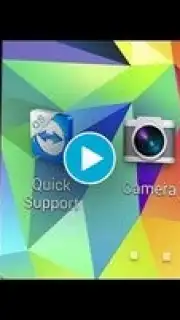 TeamViewer QuickSupport Screenshot 1