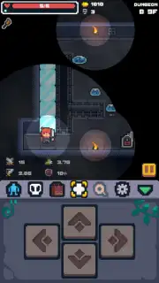 Guidus Screenshot 7